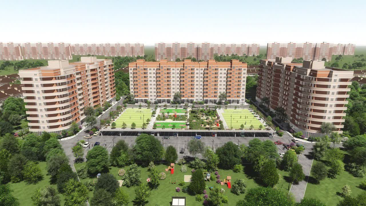 Инсити Парк